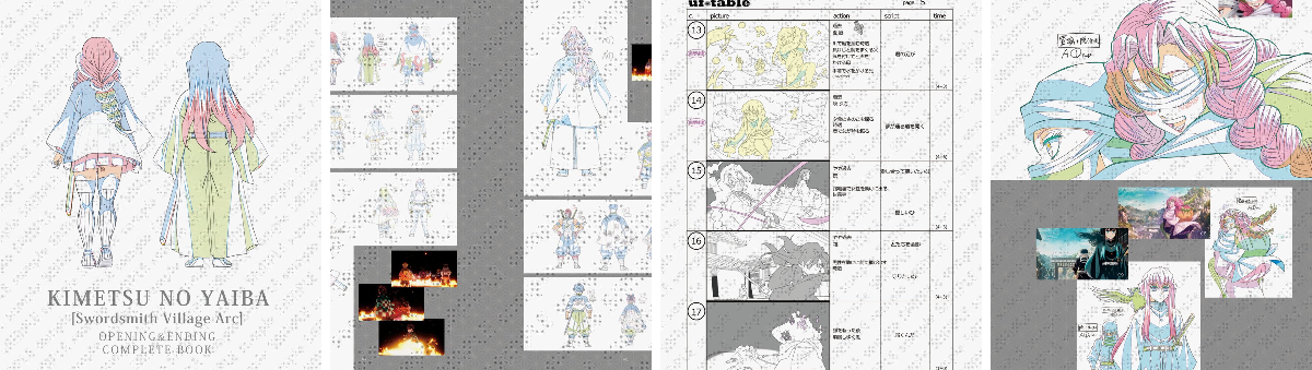 ufotable on X: 