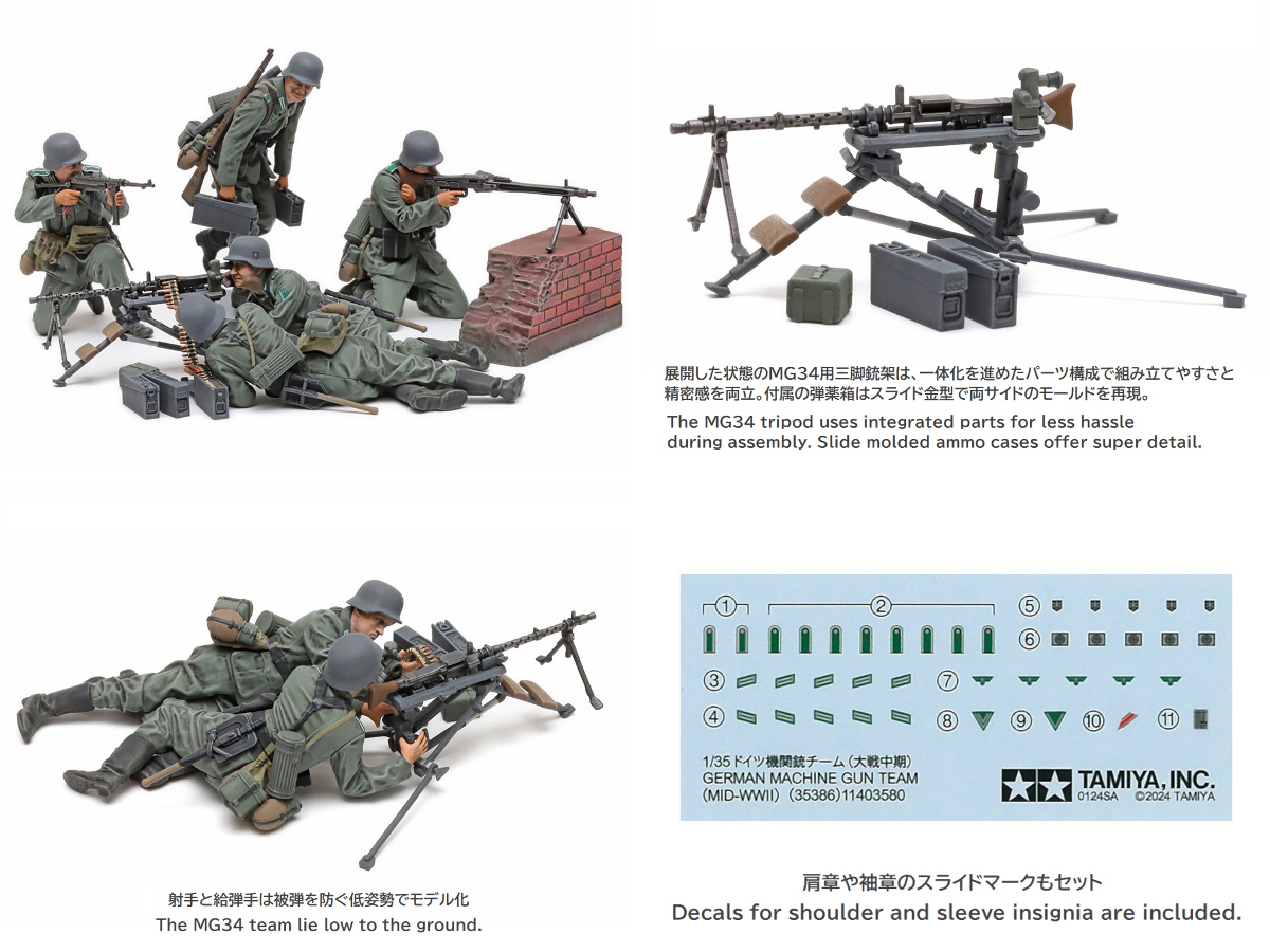 弾薬盒 壱組(2個) ➕ベルトセット11年式軽機関銃　十一年式軽機用　メルカリ便 弾薬盒 壱組(2個) ➕ベルトセット11年式軽機関銃 十一年式軽機用