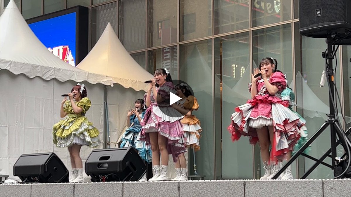 FRUITS ZIPPER【Official】 on X: 