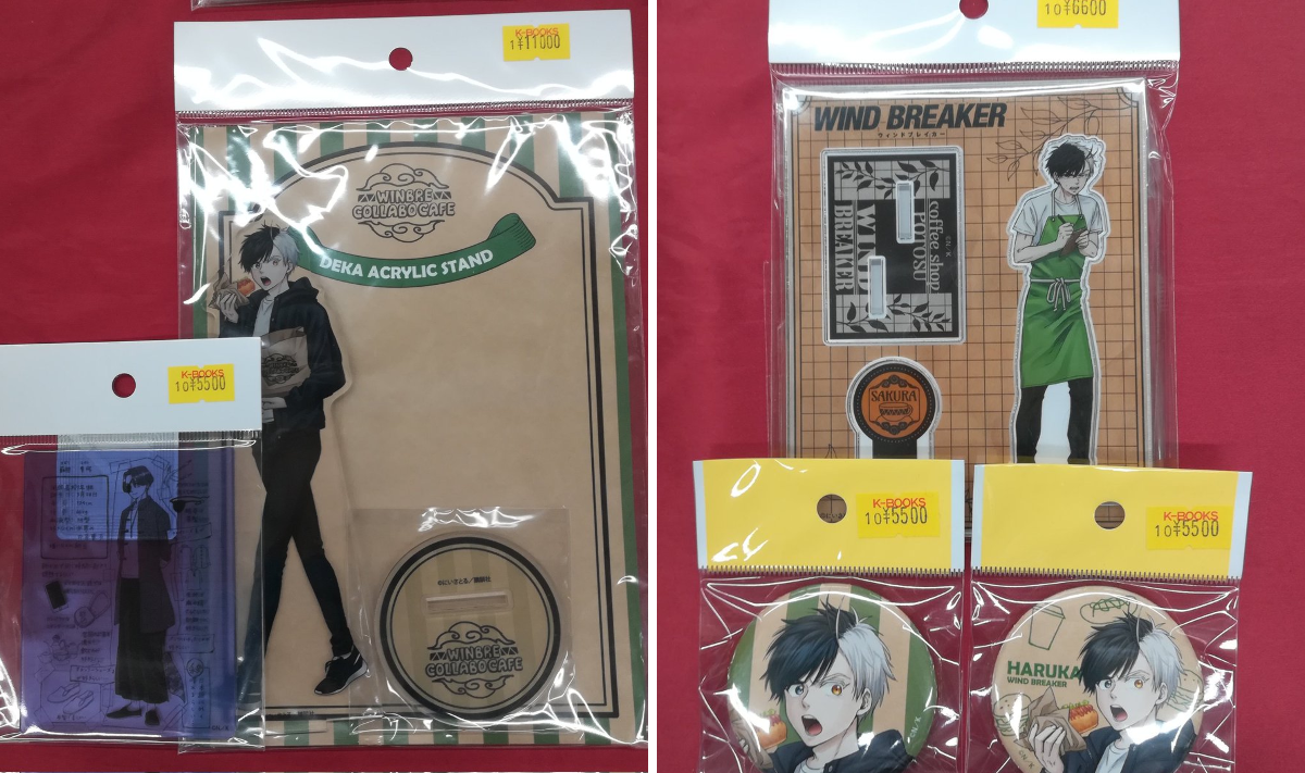 K-BOOKS キャラ館 on X: 