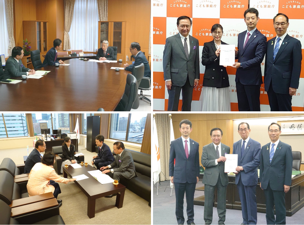 熊谷俊人（千葉県知事） on X: 