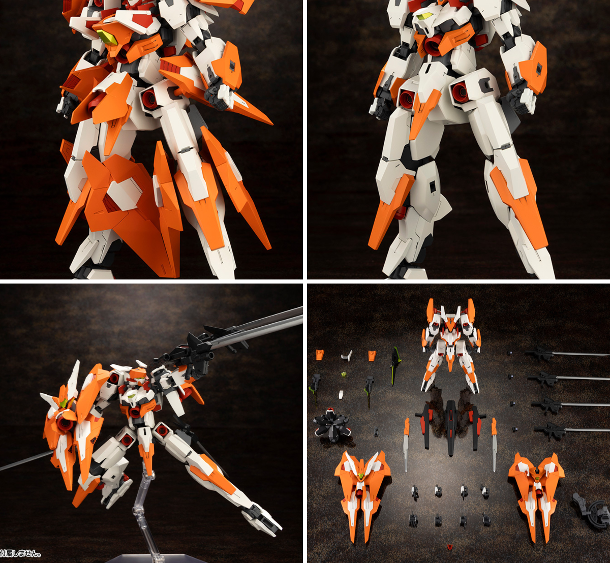 コトブキヤ宣伝 on X: 
