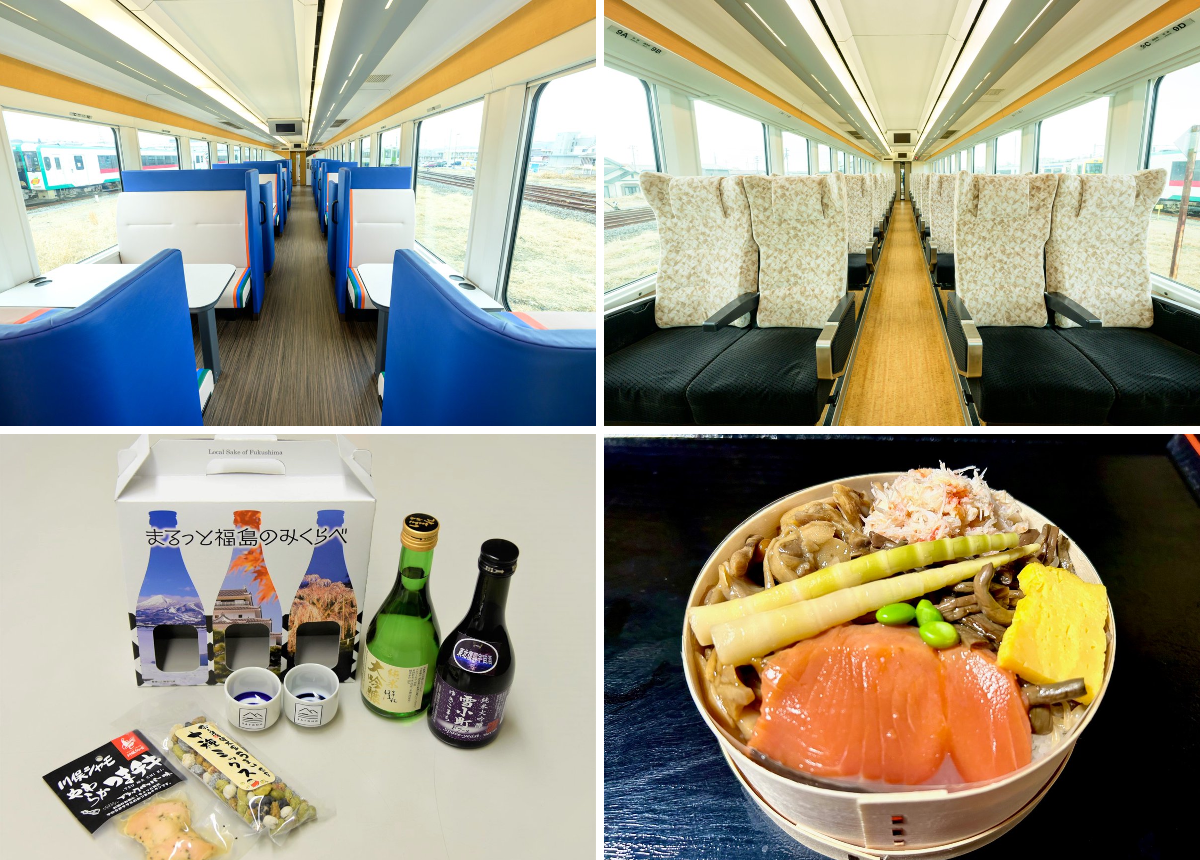 JR東日本（公式） on X: 