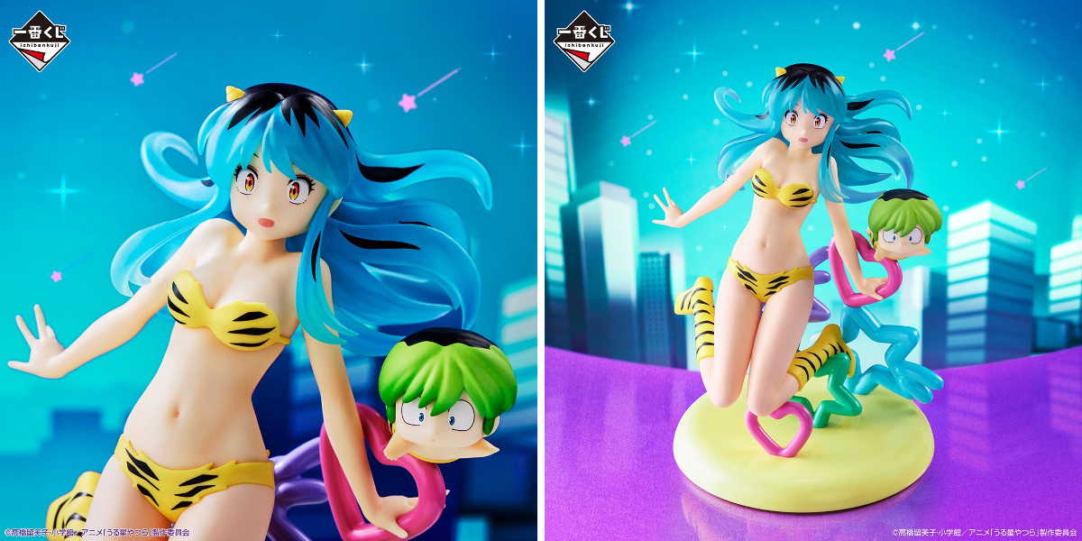 一番くじ（BANDAI SPIRITS） on X: 