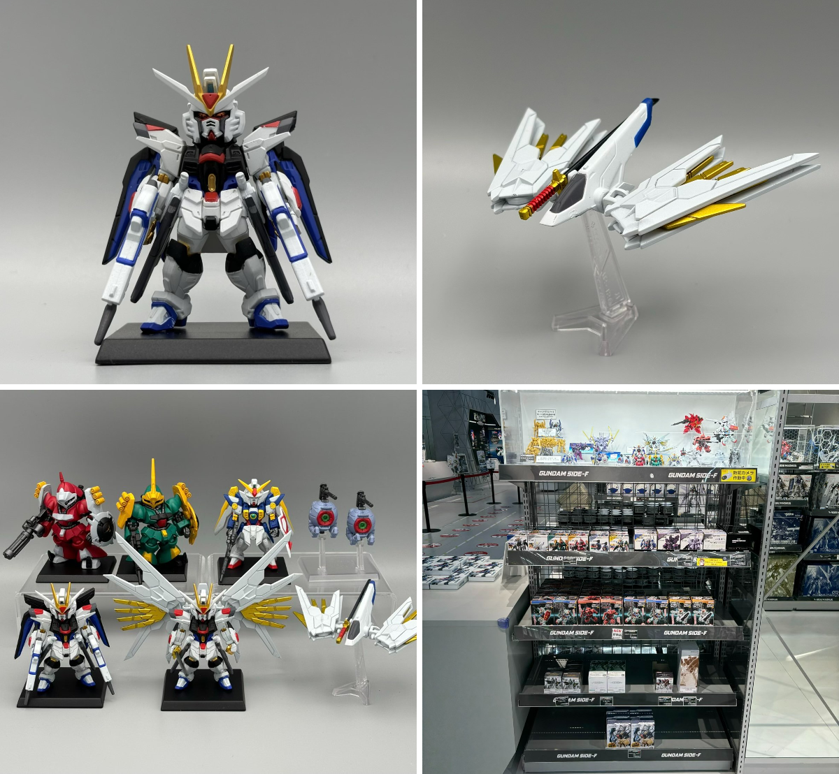 GUNDAM SIDE-F on X: 