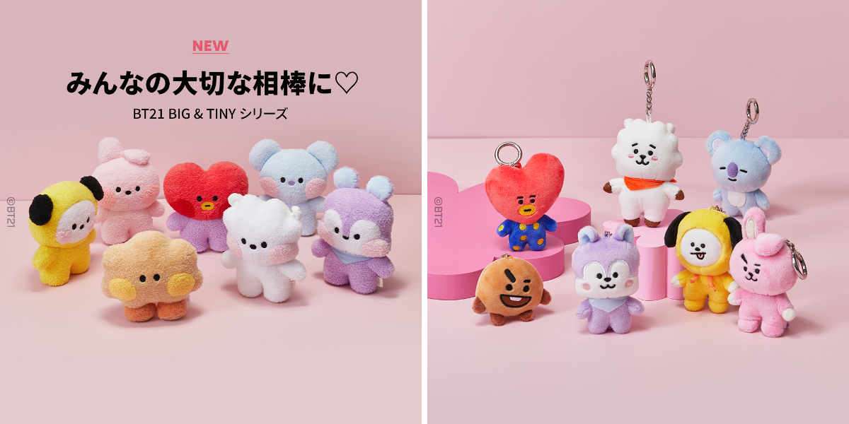 BT21 Japan Official on X: 
