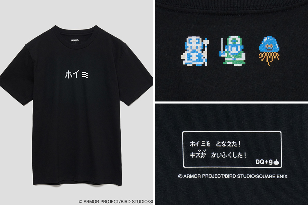 スクウェア・エニックス e-STORE on X: 
