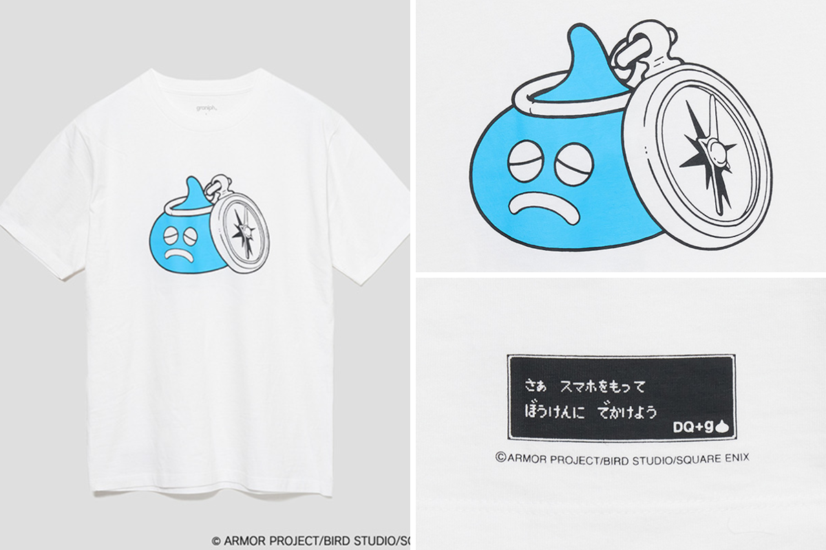 スクウェア・エニックス e-STORE on X: 