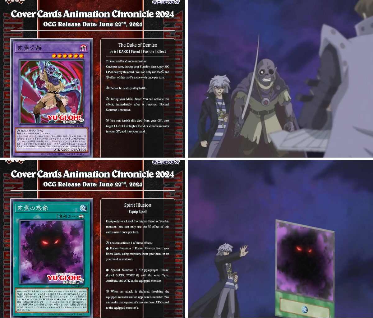 YGO News on X: 