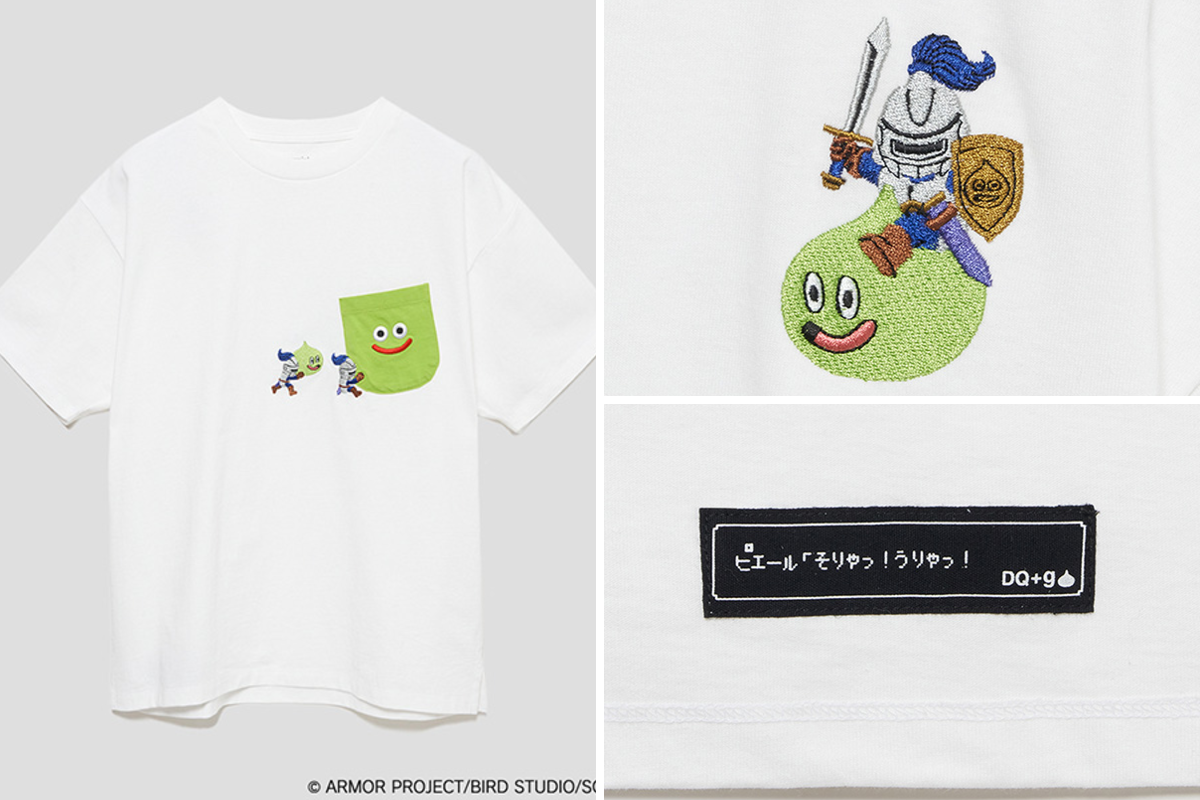 スクウェア・エニックス e-STORE on X: 