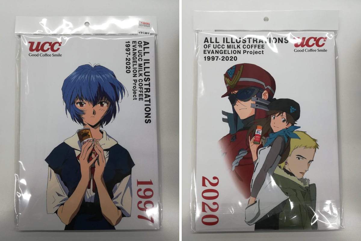 K-BOOKS キャラ館 on X: 