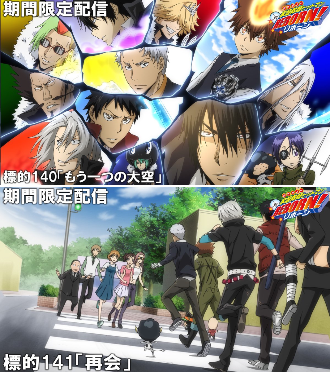 ジャンプチャンネル【公式】 on X: 