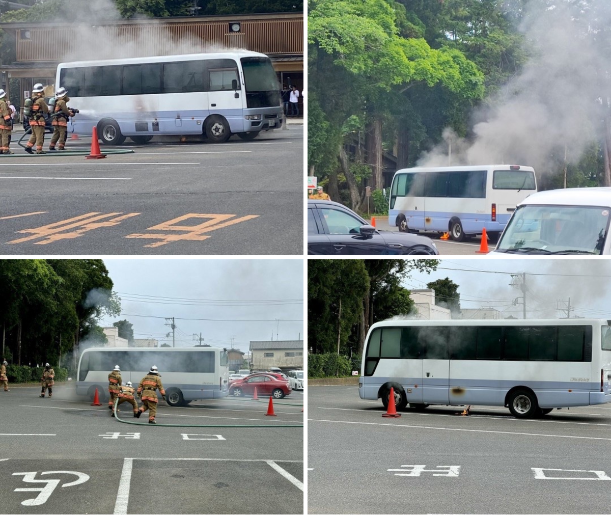 鹿嶋 市 火事