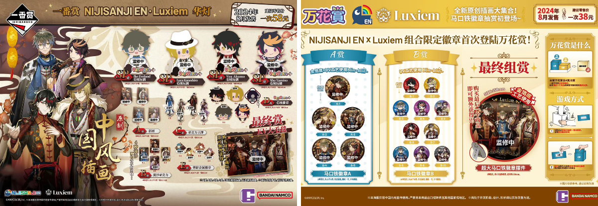 神里屋 海外グッズ輸入販売 on X: 