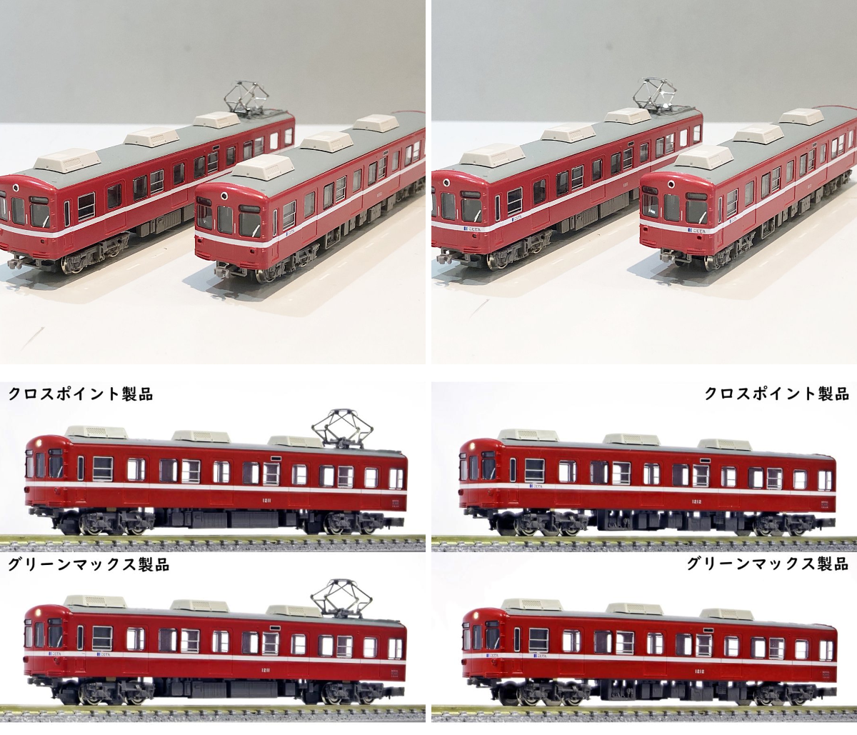 グリーンマックス・ザ・ストア Parts Pro Shop ナゴヤ大須店 on X