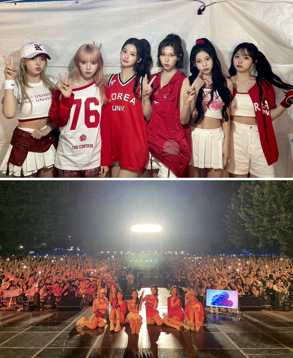 NMIXX sur X : « [📸] #고려대학교 🐅💥☄️🔥❤️‍🔥 #NMIXX #엔믹스