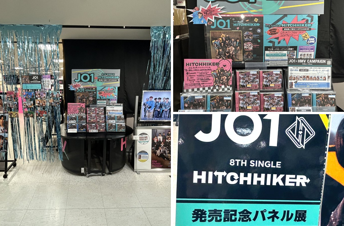 HMV栄 på X: 