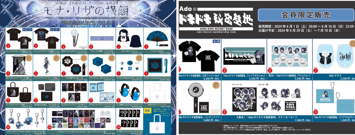 こせー💙🥀🍯🐝𝙉𝙚𝙭𝙩 ︎ ⇝『誕生日ライブ』 on X: 