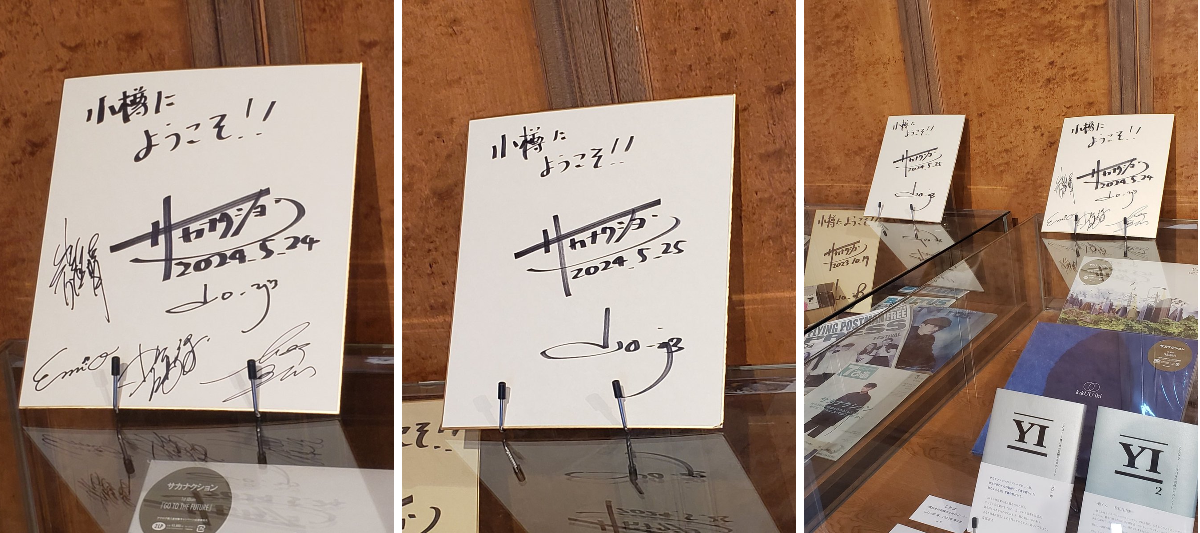 さと潮🌊 on X: 