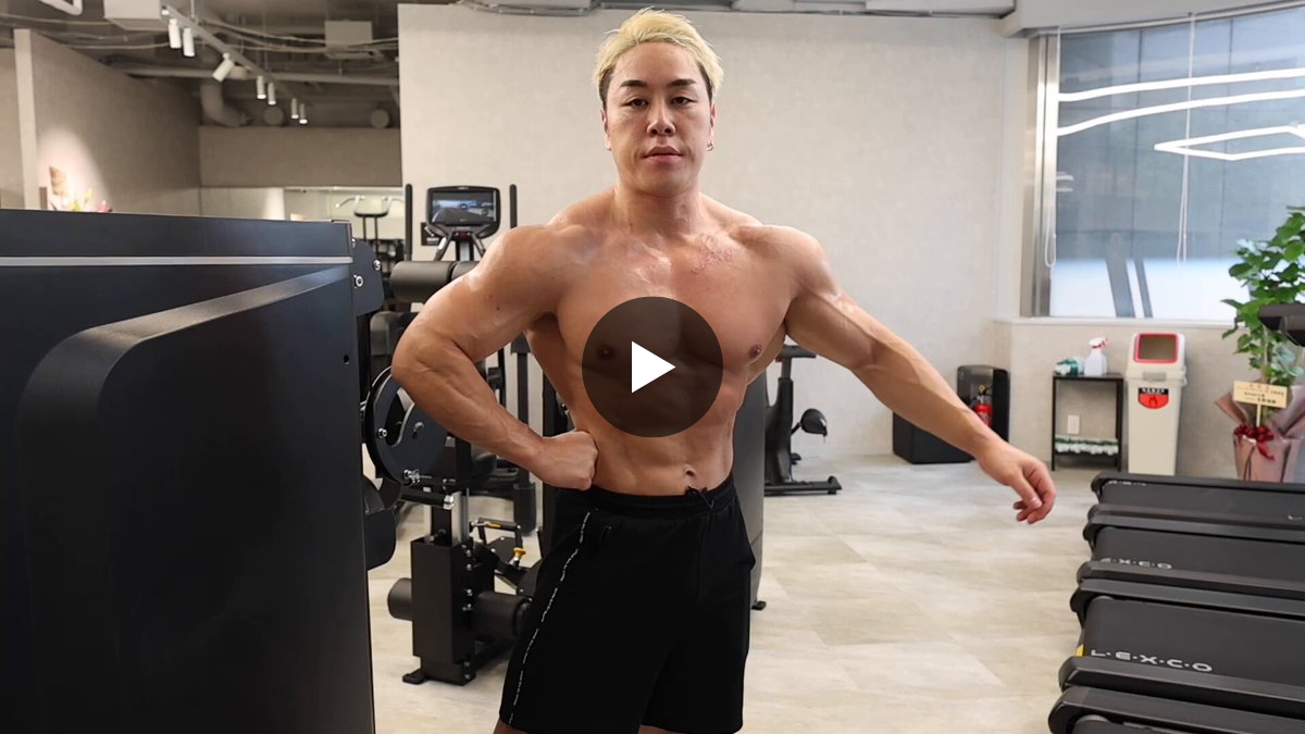 山澤礼明/フィットネス起業家 on X: 