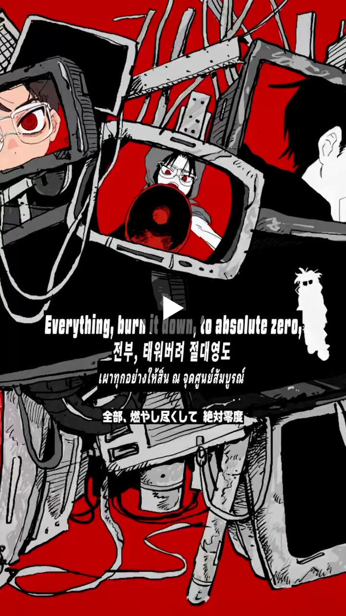❤️ seryutarさま❤️ なとりστο X: 