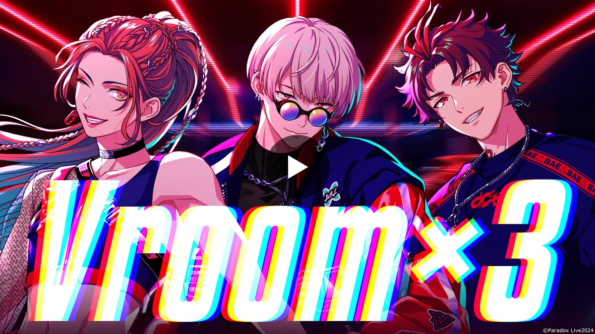 Paradox Live（パラライ）公式 on X: 
