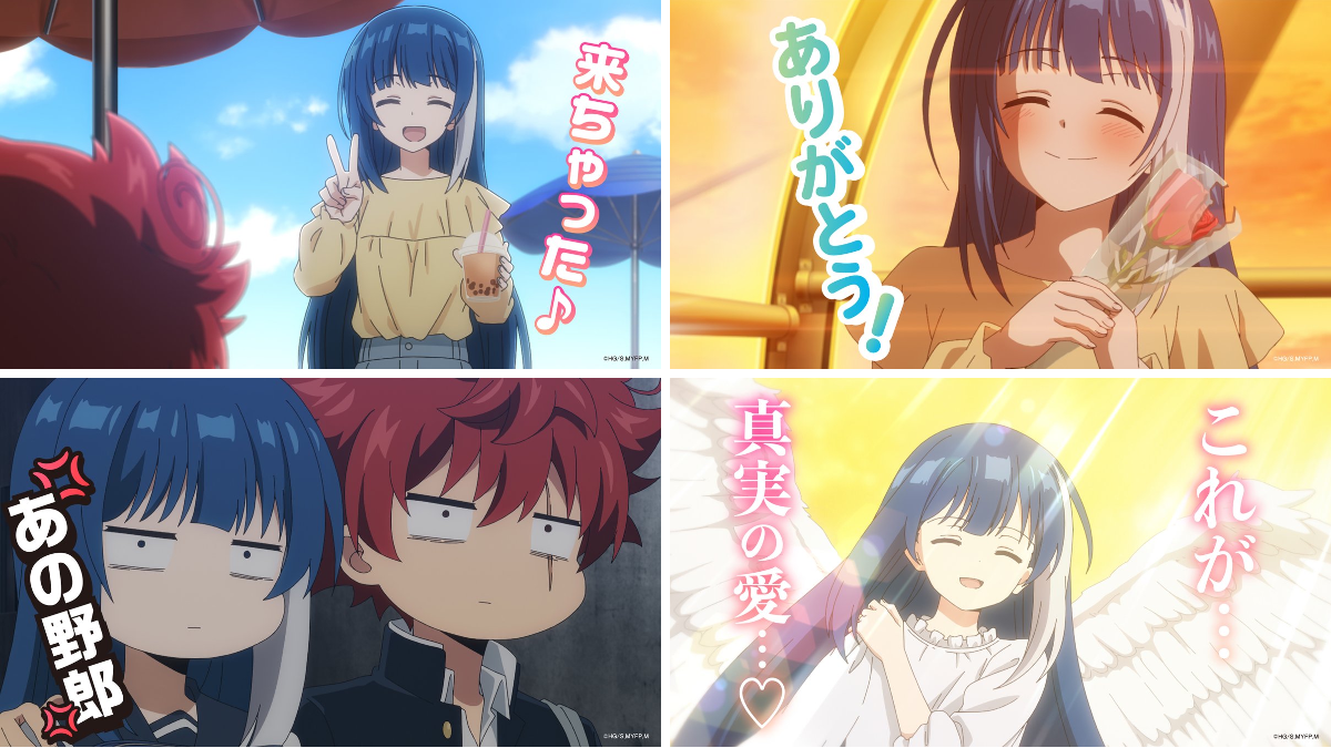 夜桜さんちの大作戦」公式@TVアニメ第2期第2クール10月放送 on X