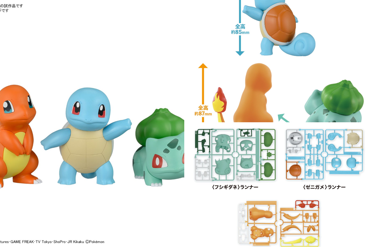 BANDAI HOBBY公式（BANDAI SPIRITS） on X: 