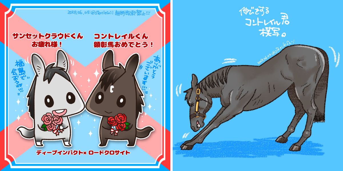 キクコ on X: 