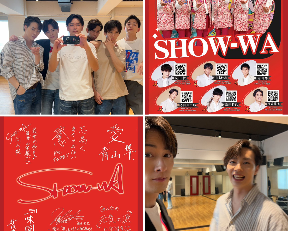 塩田 将己 / SHOW-WA on X: 