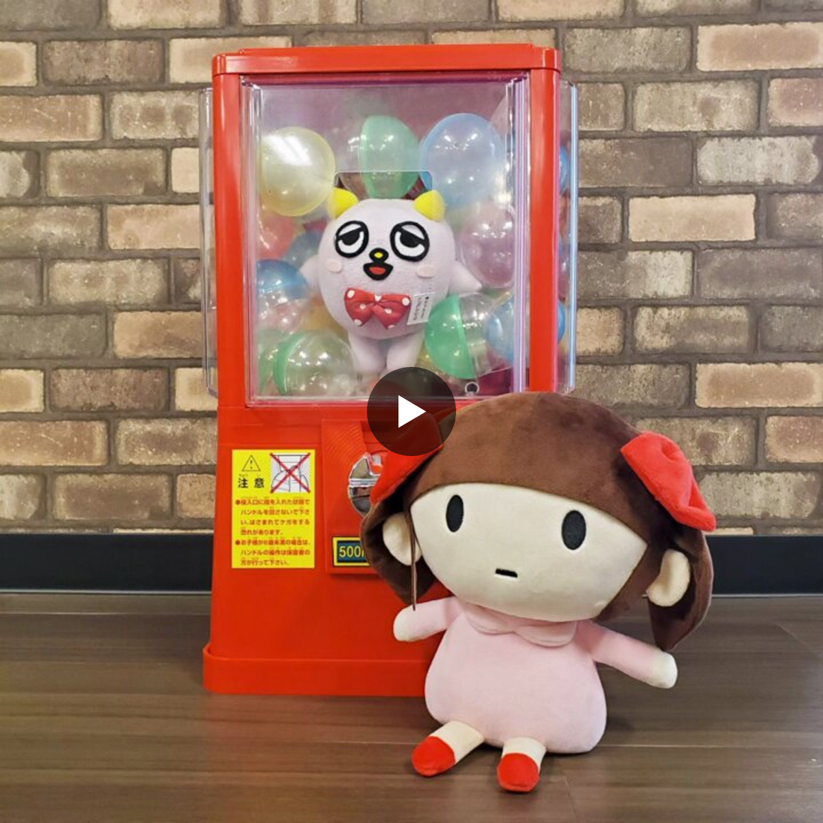 ちびっこゆかりん　2025 テイチクエンタテインメントJ-POP💿 on X: 