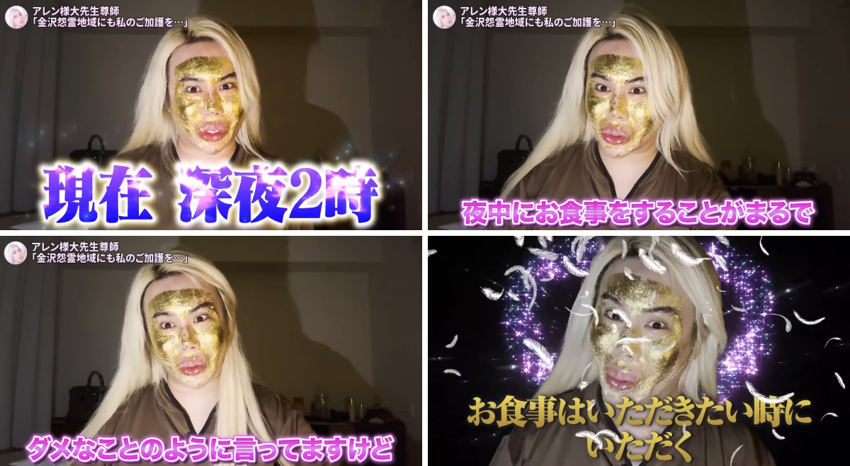 ADASAN on X: 