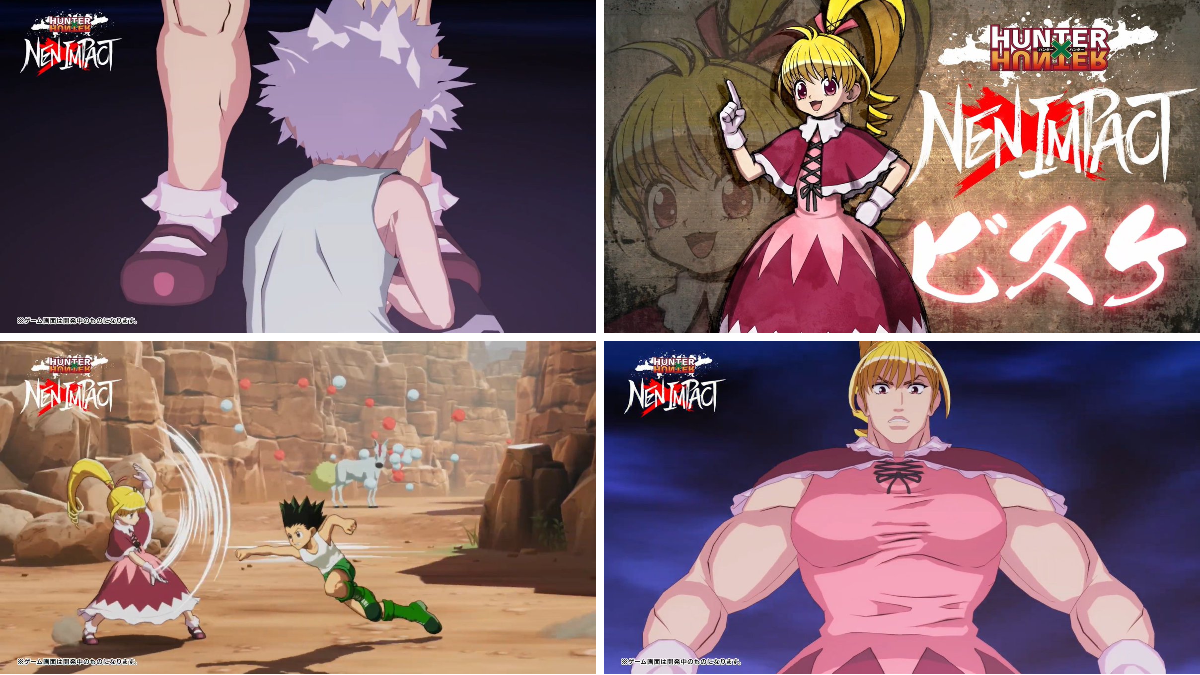 Furious on X: 
