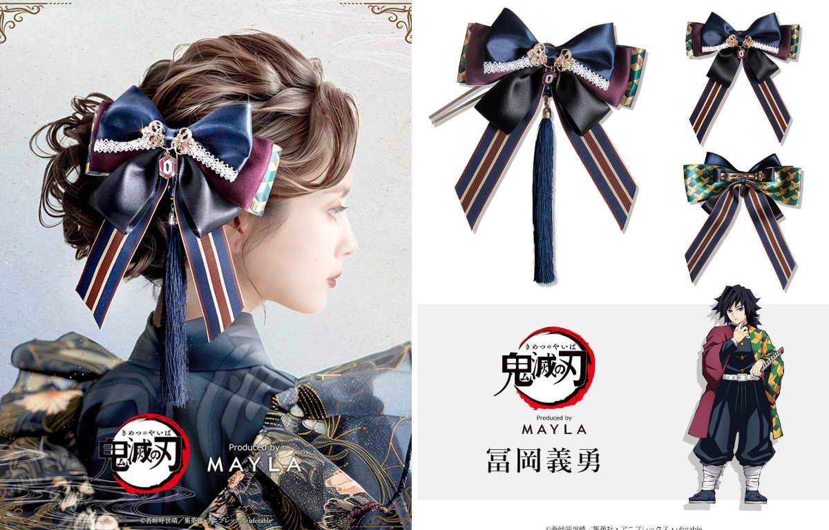 マイラさん🎀 on X: 