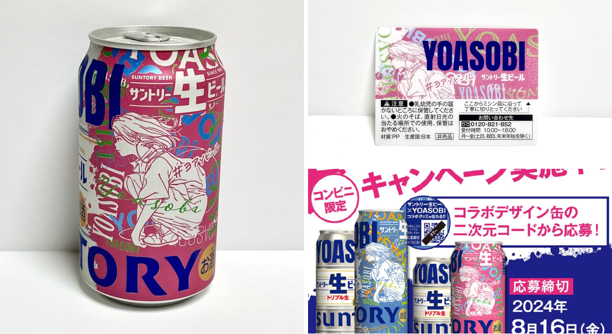 コンビニチェッカー on X: 