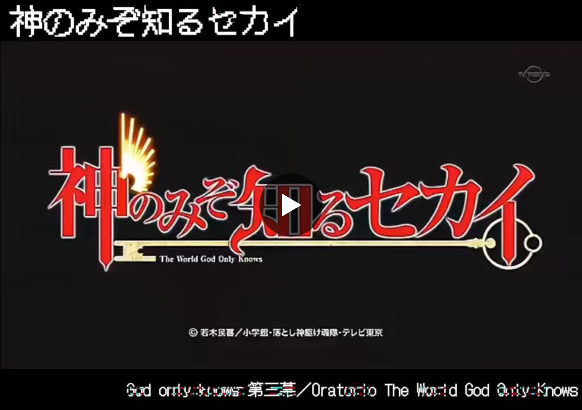Anime song pod -アニソンポッド-στο X: 