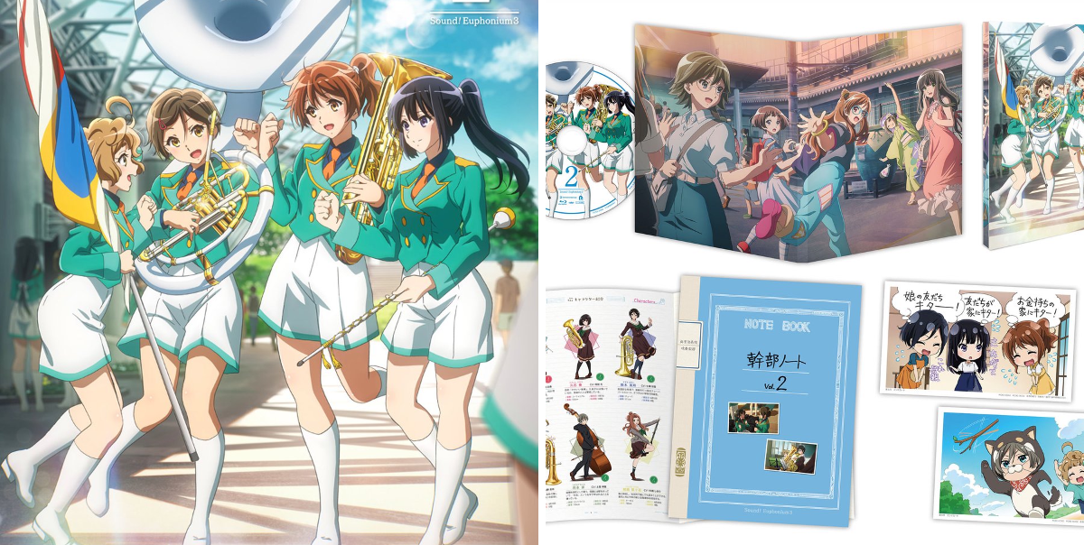 アニメ「響け！ユーフォニアム」公式 on X: 
