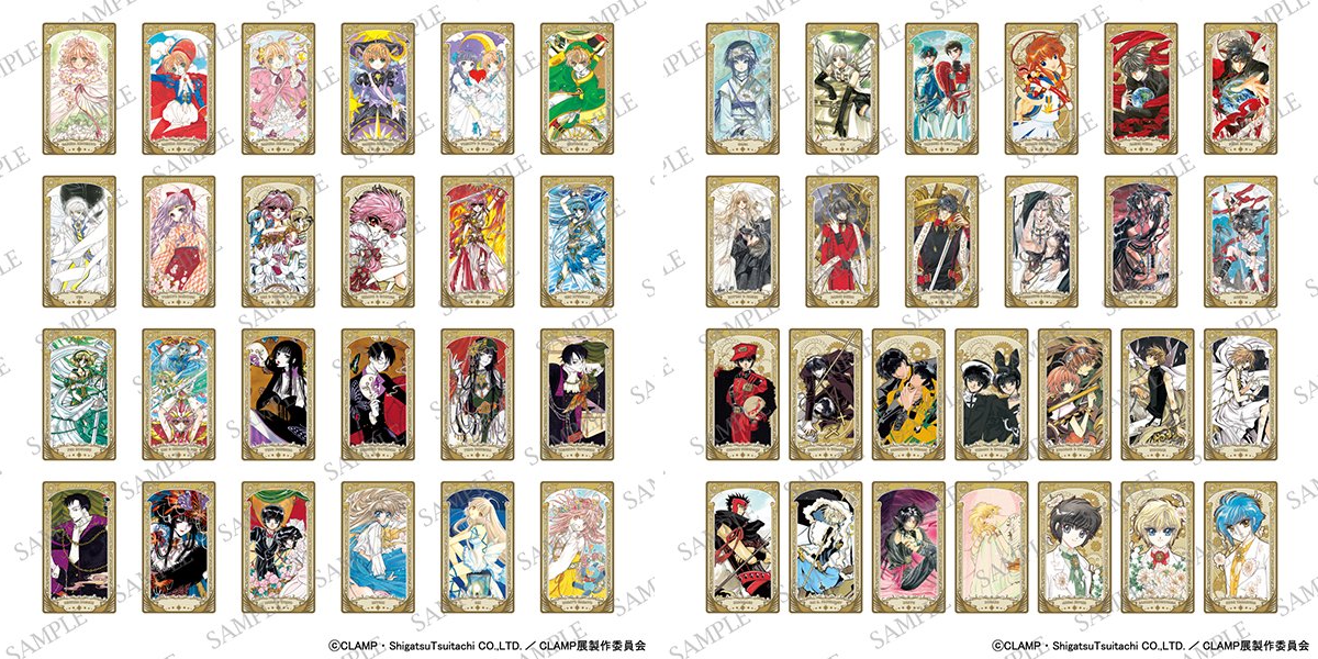 CLAMP展【公式】 on X: 