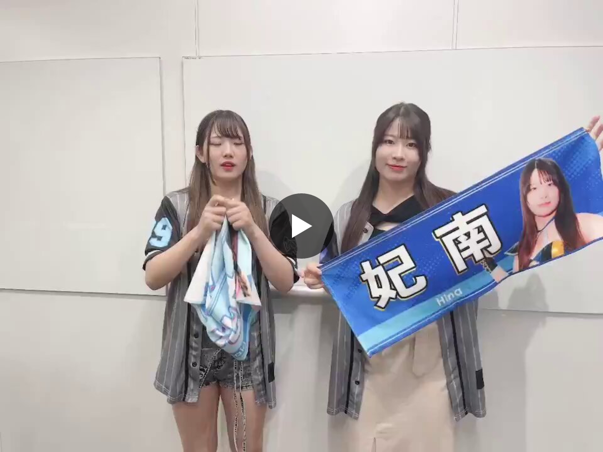 スターダム✪STARDOM on X: 