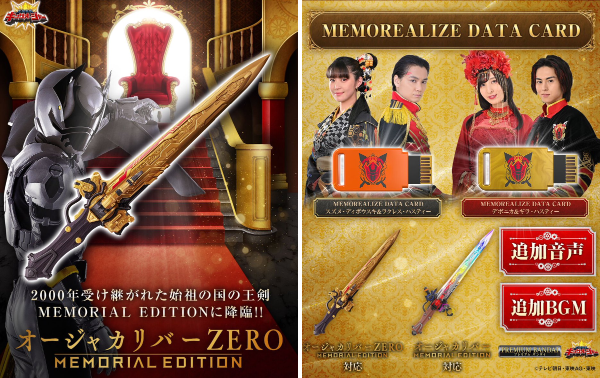 レッドブルーライブ on X: 
