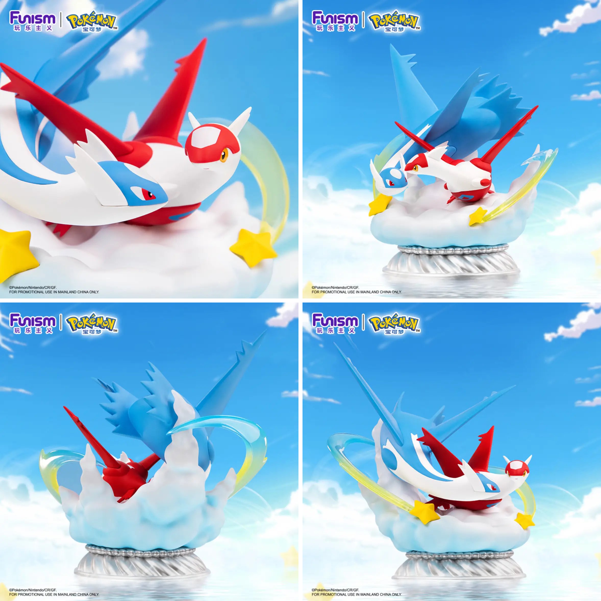 ポケモン情報NAKAYAMA【非公式】 on X: 