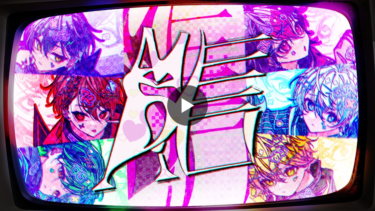 シクフォニ🎼 on X: 