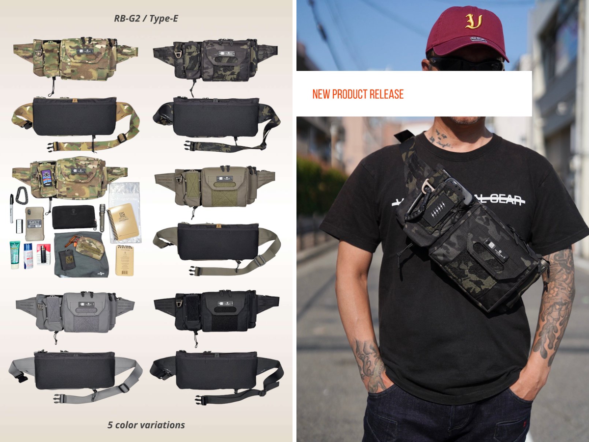 VOLK TACTICAL GEAR on X: 