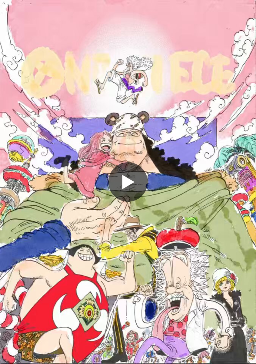 ONE PIECE スタッフ【公式】/ Official on X: 
