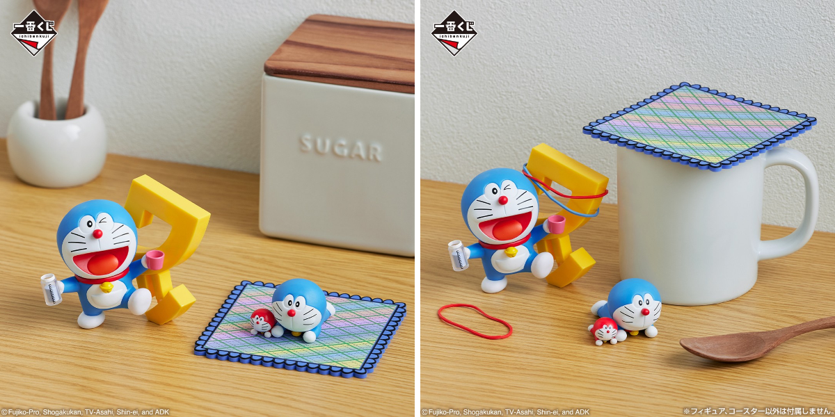 一番くじ（BANDAI SPIRITS） on X: 