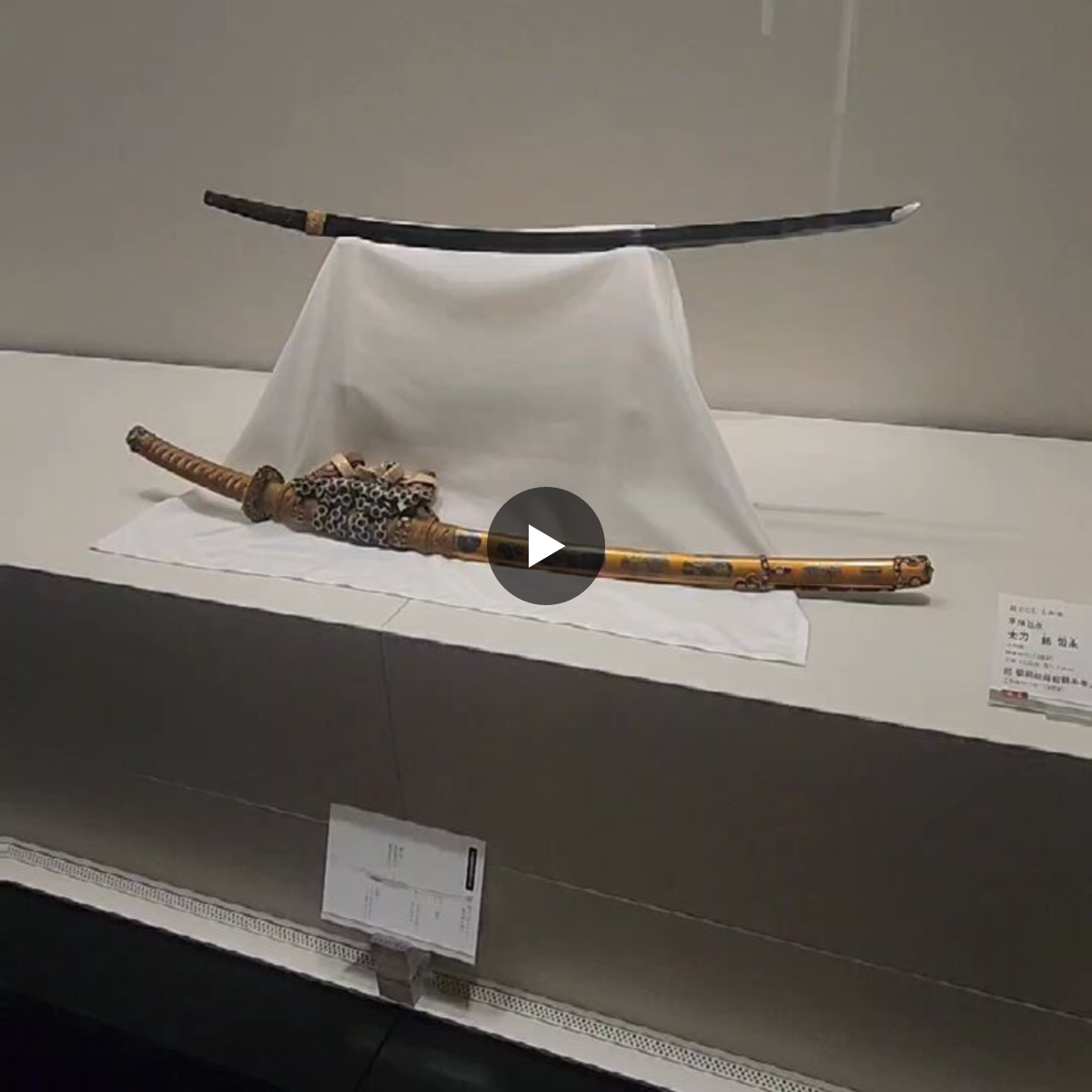 X-এ 美術展ナビ: 
