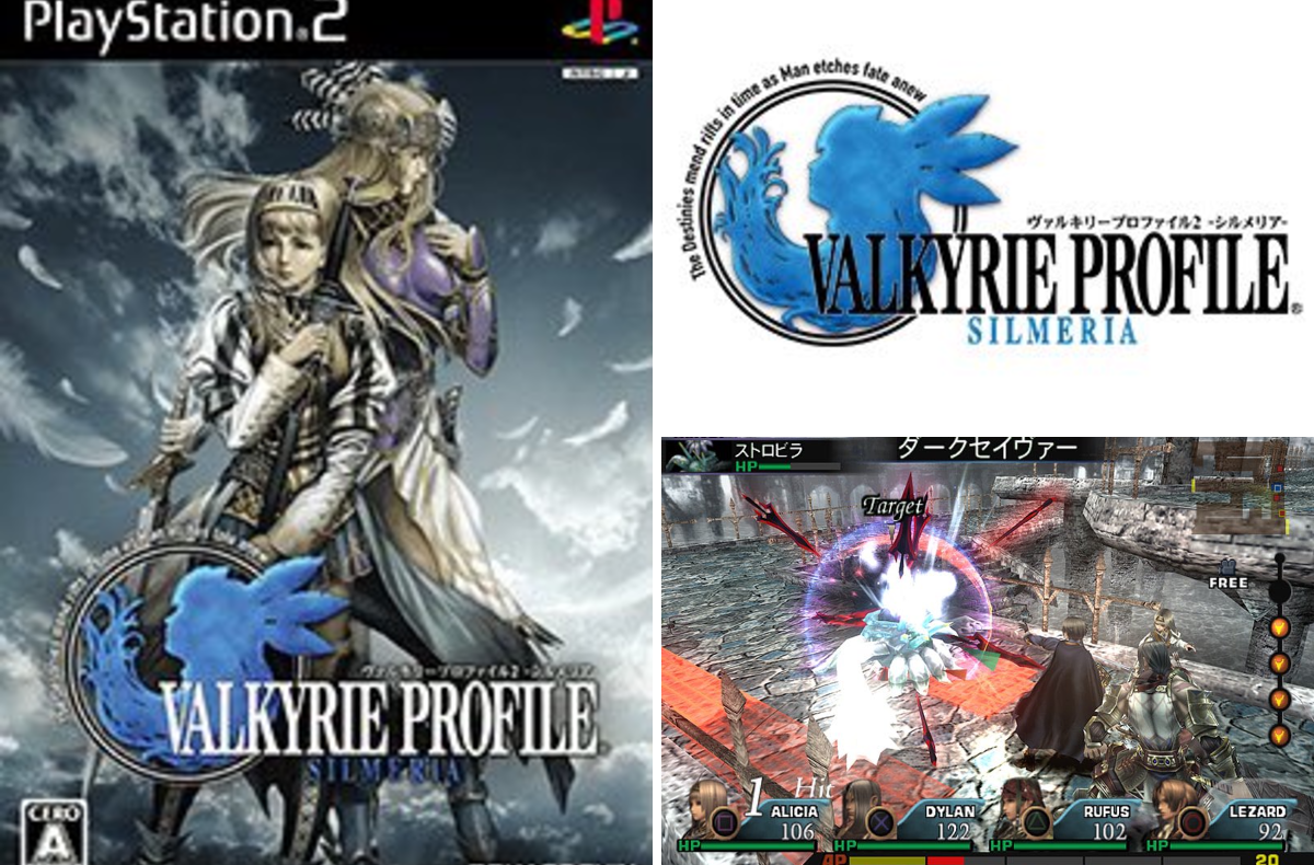 VALKYRIE PROFILE：ヴァルキリープロファイル on X: 