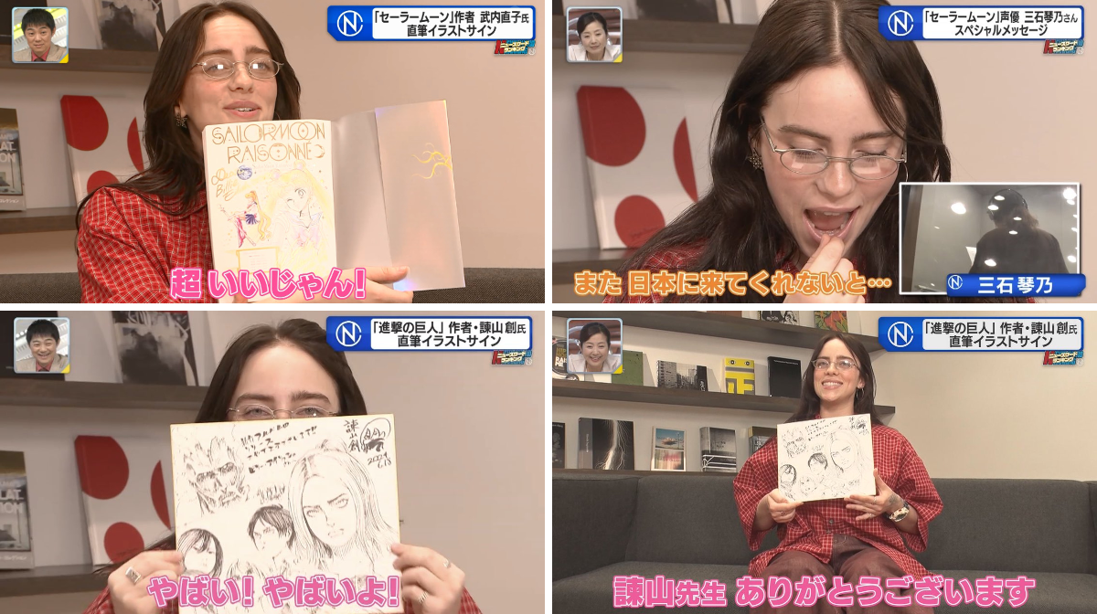 タイプ・あ～る on X: 