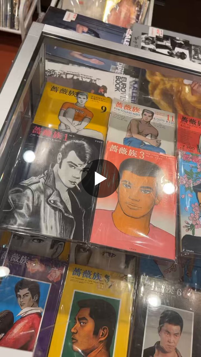 バラ売り歓迎　モデルアート　バックナンバー　総冊数439冊前後 神田神保町 小宮山書店 / KOMIYAMA TOKYO on X: 
