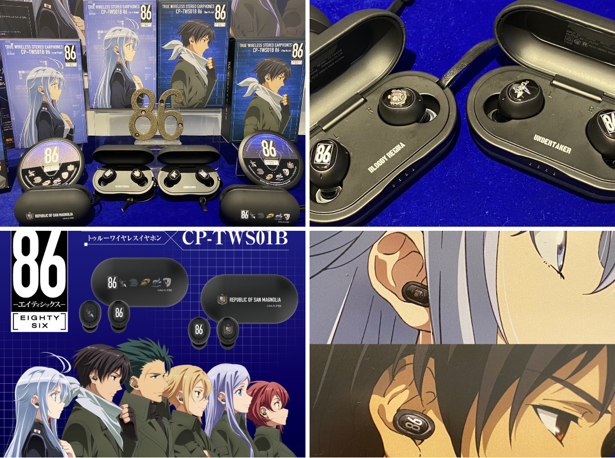 ONKYO DIRECT ANIME STORE-Lifestyle-／音アニ2号店 on X: 